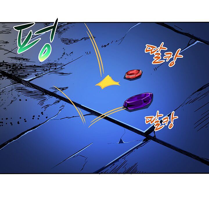 Tôi Là Người Chơi Duy Nhất Đăng Nhập Chapter 36 - 13