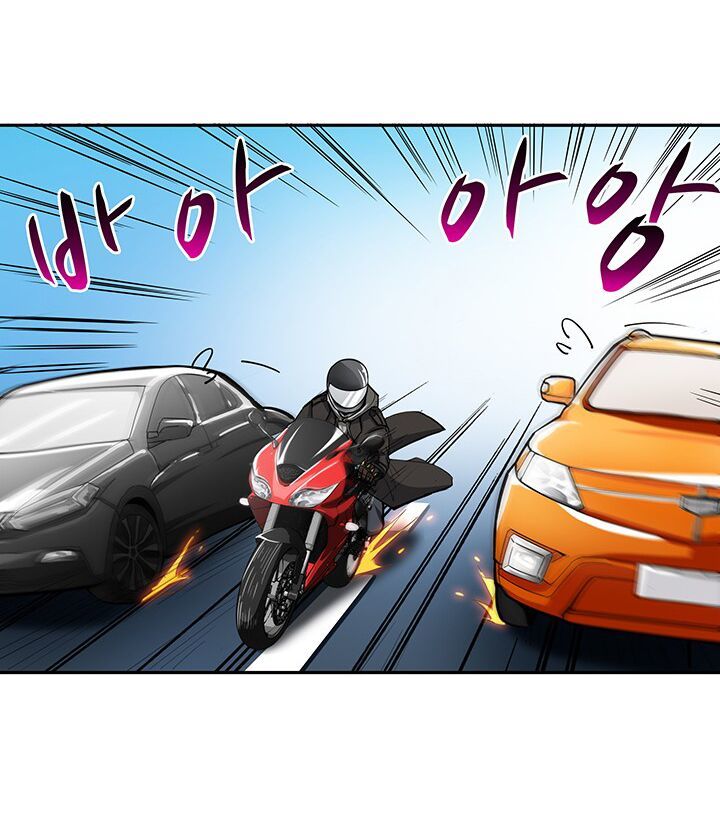 Tôi Là Người Chơi Duy Nhất Đăng Nhập Chapter 38 - 24