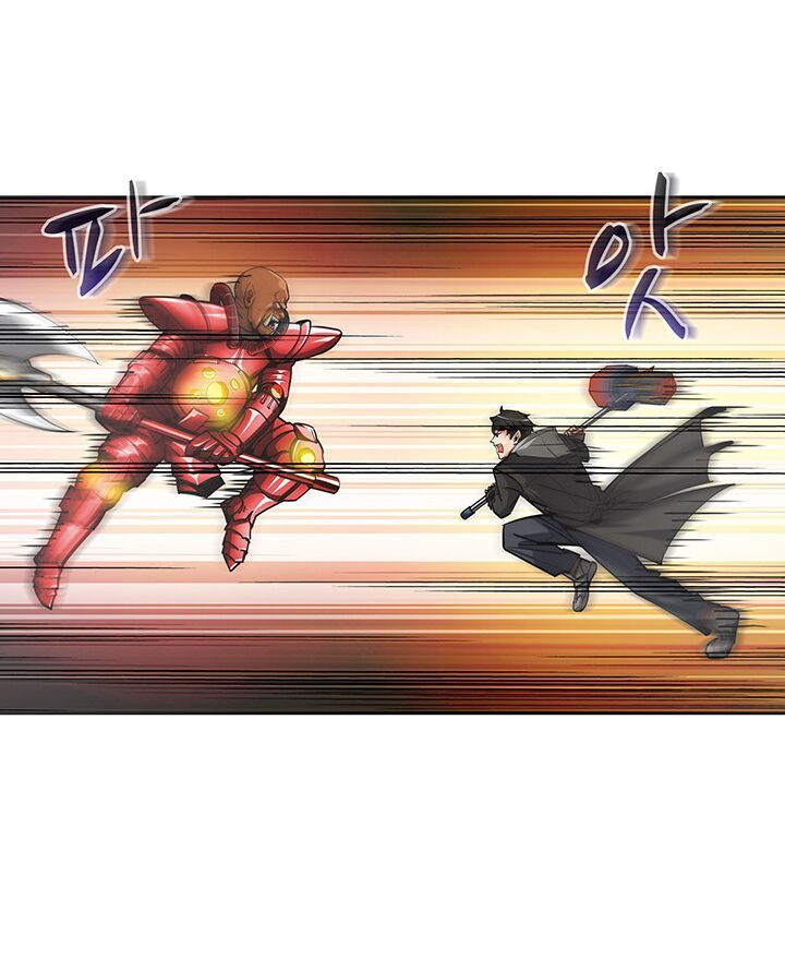 Tôi Là Người Chơi Duy Nhất Đăng Nhập Chapter 39 - 52