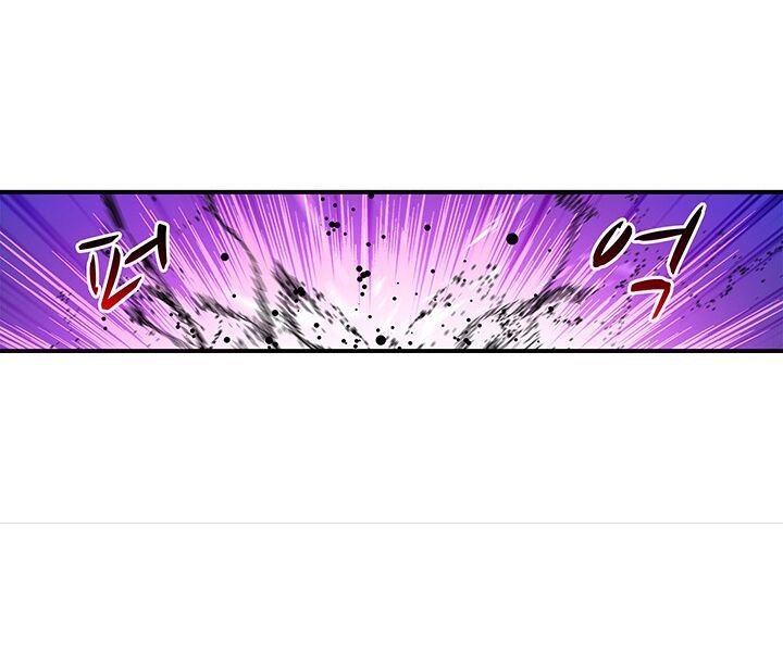 Tôi Là Người Chơi Duy Nhất Đăng Nhập Chapter 42 - 38