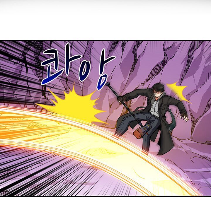 Tôi Là Người Chơi Duy Nhất Đăng Nhập Chapter 31 - 33