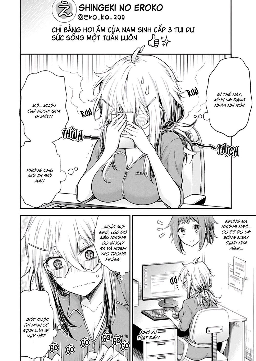 Shingeki No Eroko-San Chapter 10 - 9