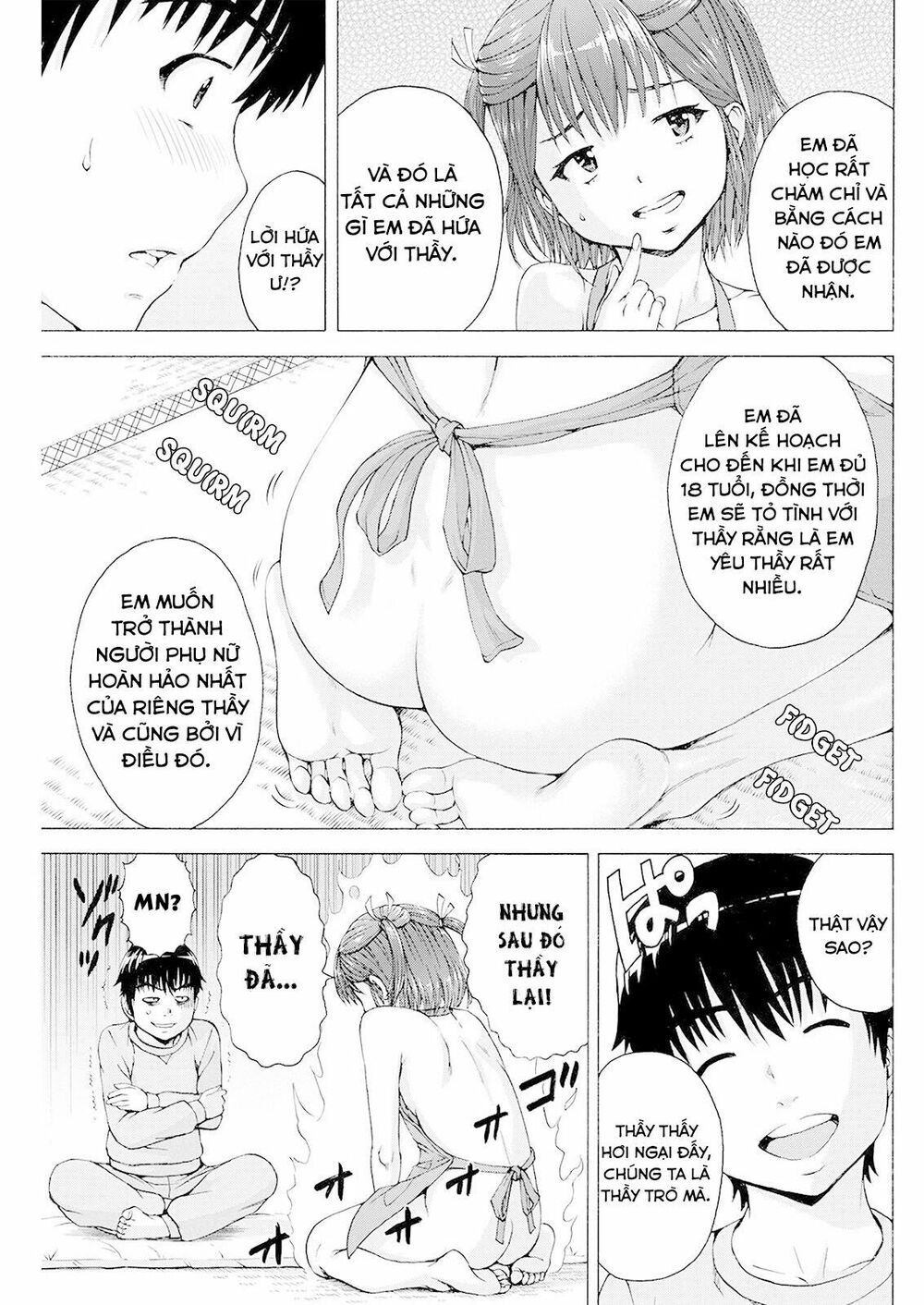 Ore Wa Lolicon Ja Nai! Chapter 3 - 12