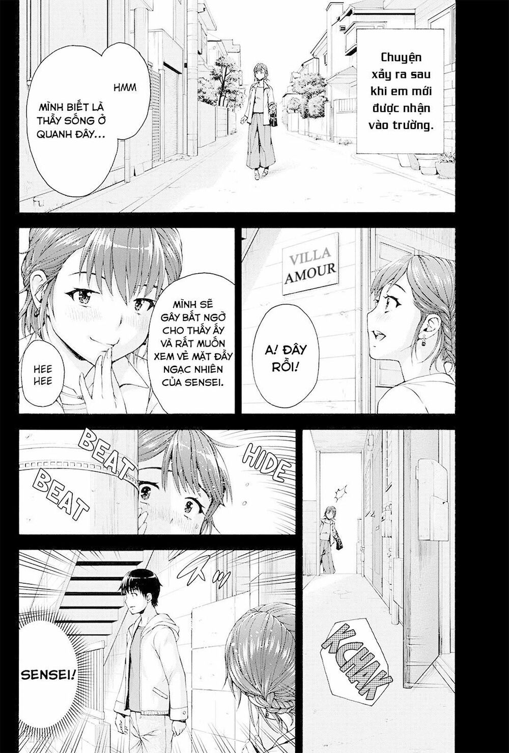 Ore Wa Lolicon Ja Nai! Chapter 3 - 13