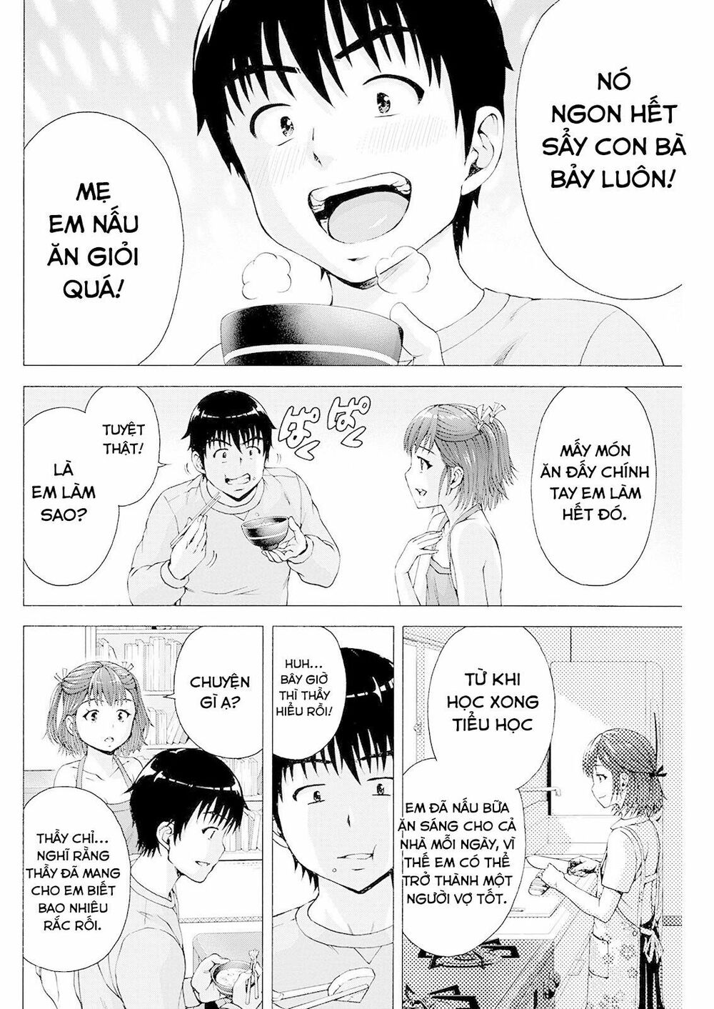 Ore Wa Lolicon Ja Nai! Chapter 3 - 17