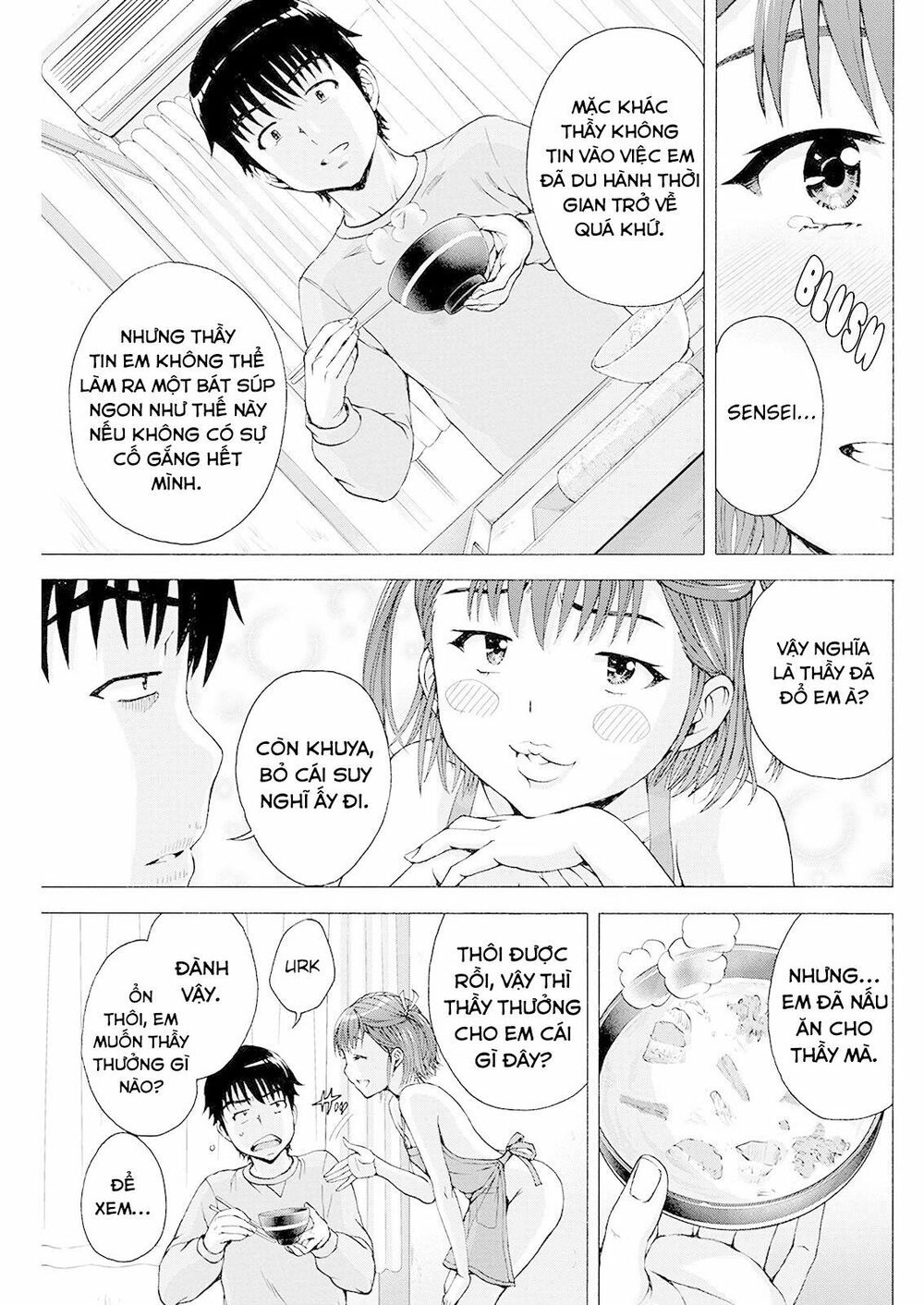 Ore Wa Lolicon Ja Nai! Chapter 3 - 18
