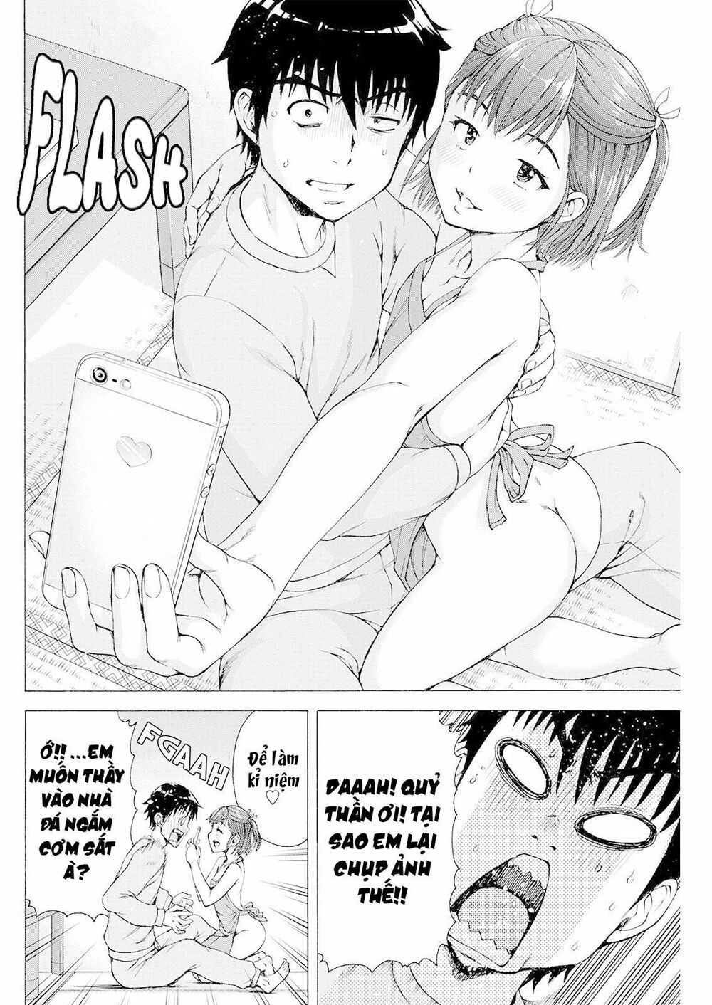 Ore Wa Lolicon Ja Nai! Chapter 3 - 21