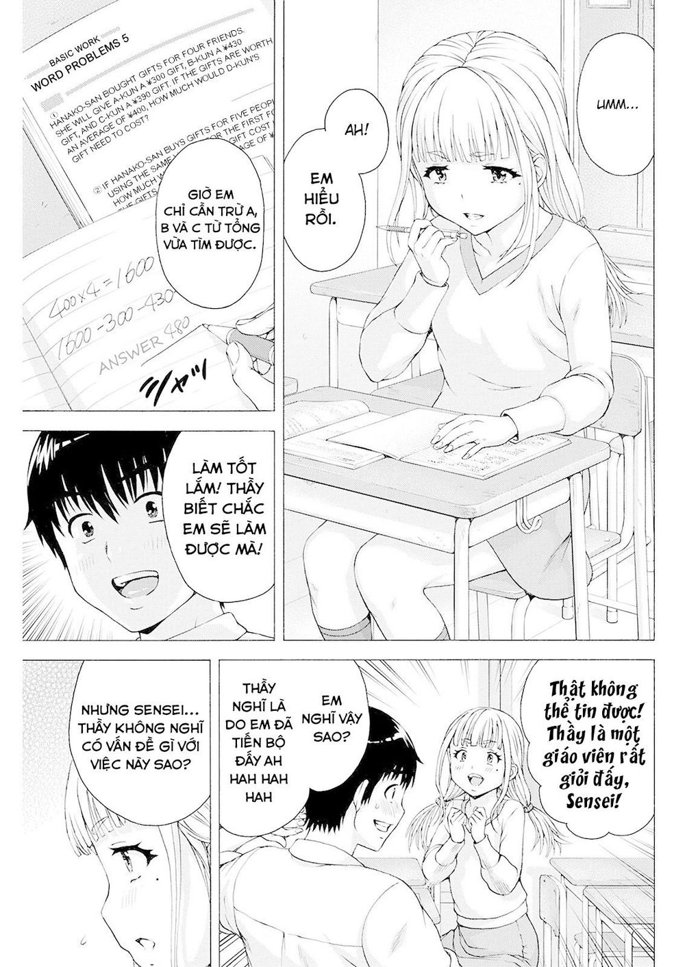 Ore Wa Lolicon Ja Nai! Chapter 4 - 11