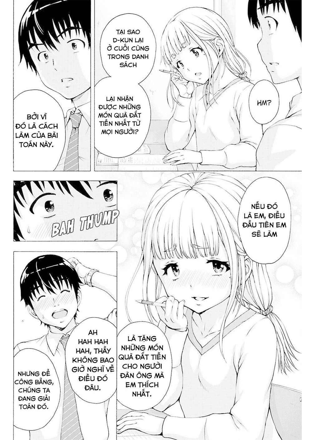 Ore Wa Lolicon Ja Nai! Chapter 4 - 12