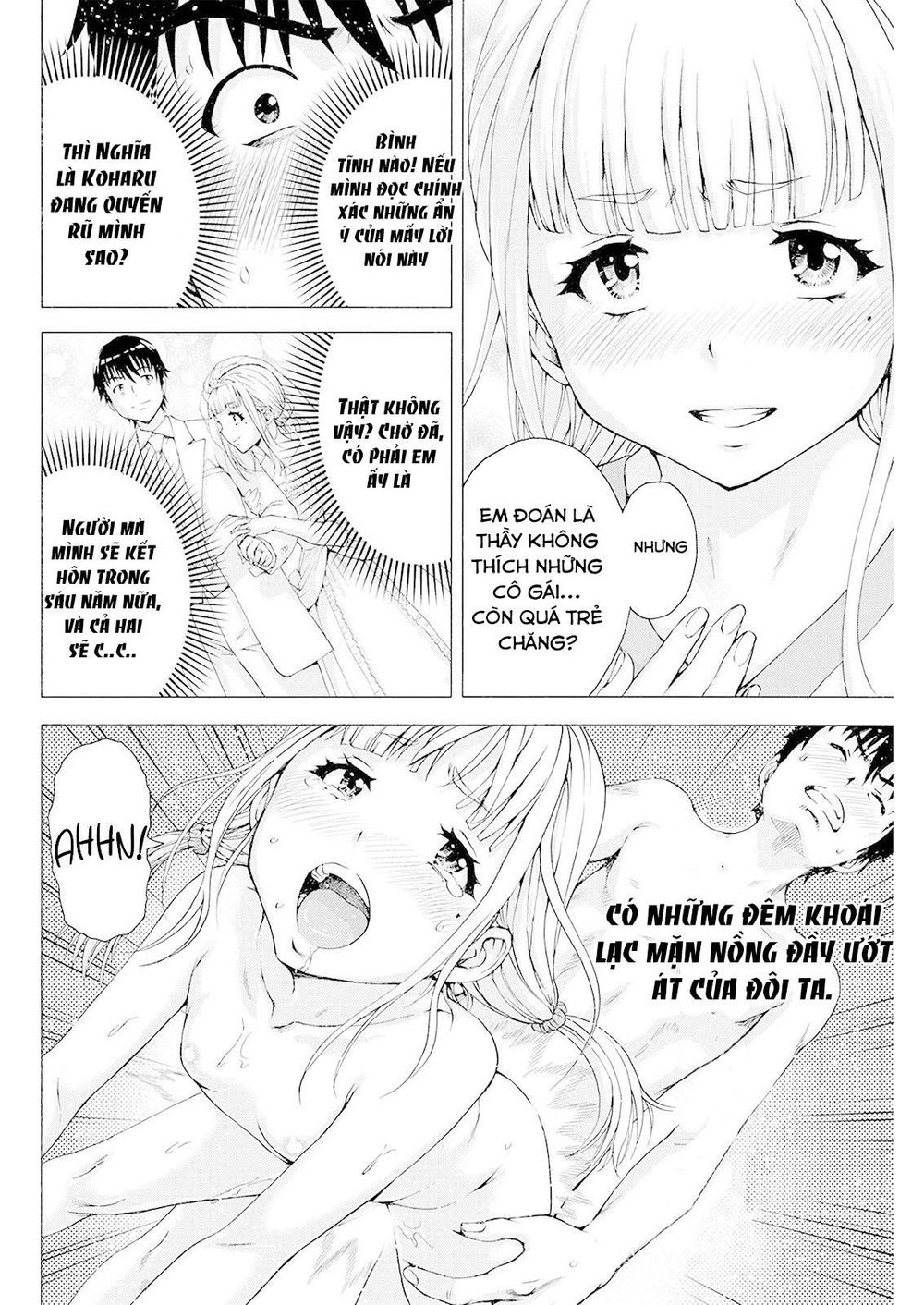 Ore Wa Lolicon Ja Nai! Chapter 4 - 14