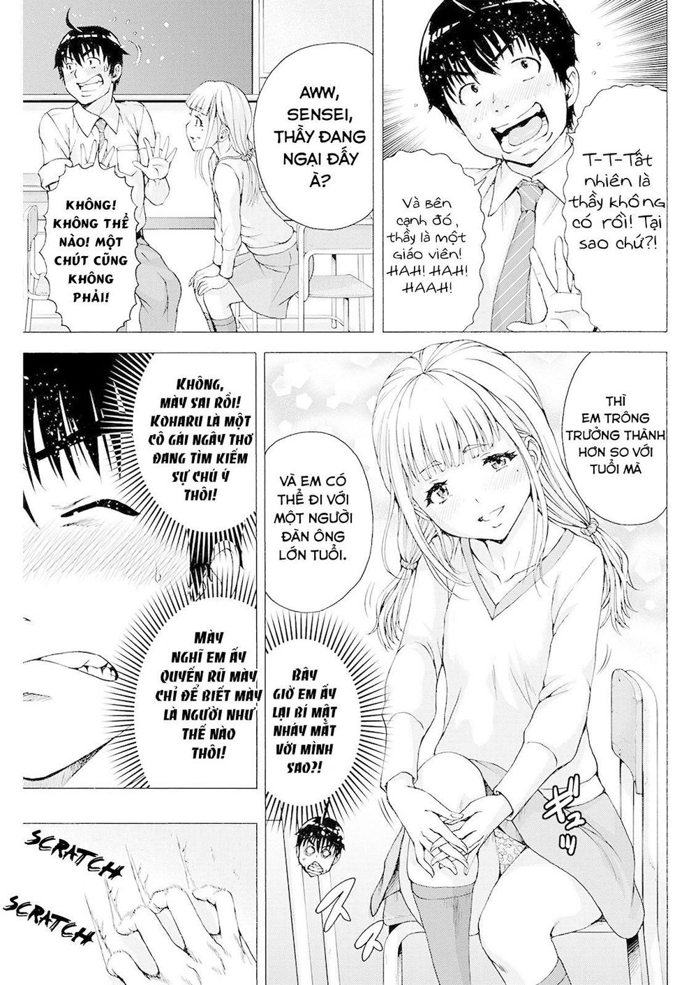 Ore Wa Lolicon Ja Nai! Chapter 4 - 15