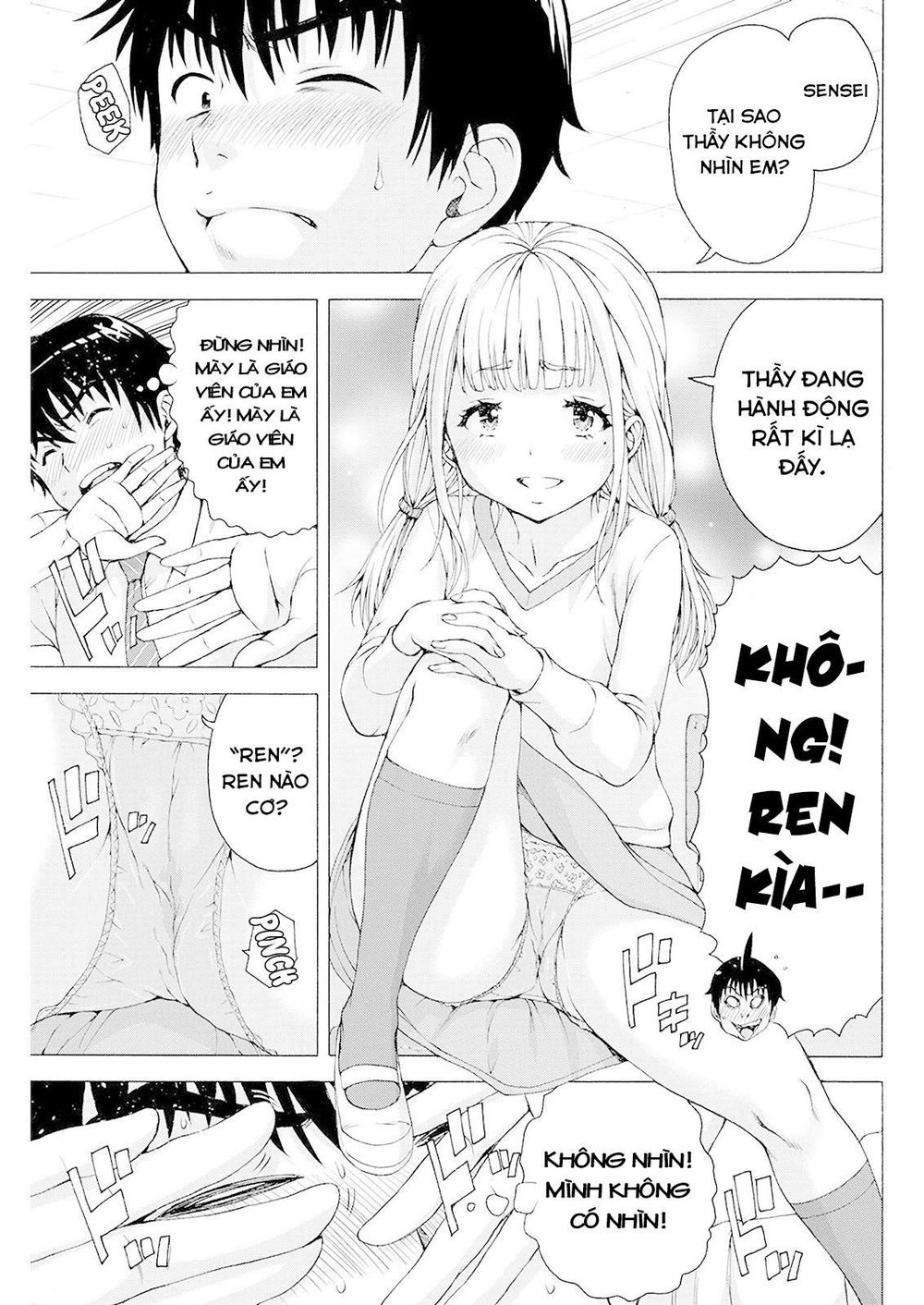 Ore Wa Lolicon Ja Nai! Chapter 4 - 17