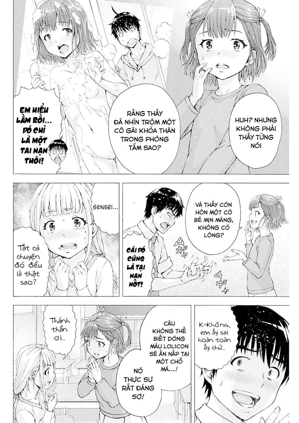 Ore Wa Lolicon Ja Nai! Chapter 4 - 20