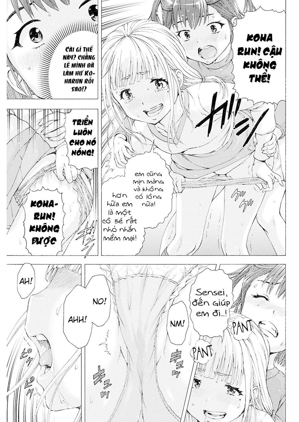 Ore Wa Lolicon Ja Nai! Chapter 4 - 23