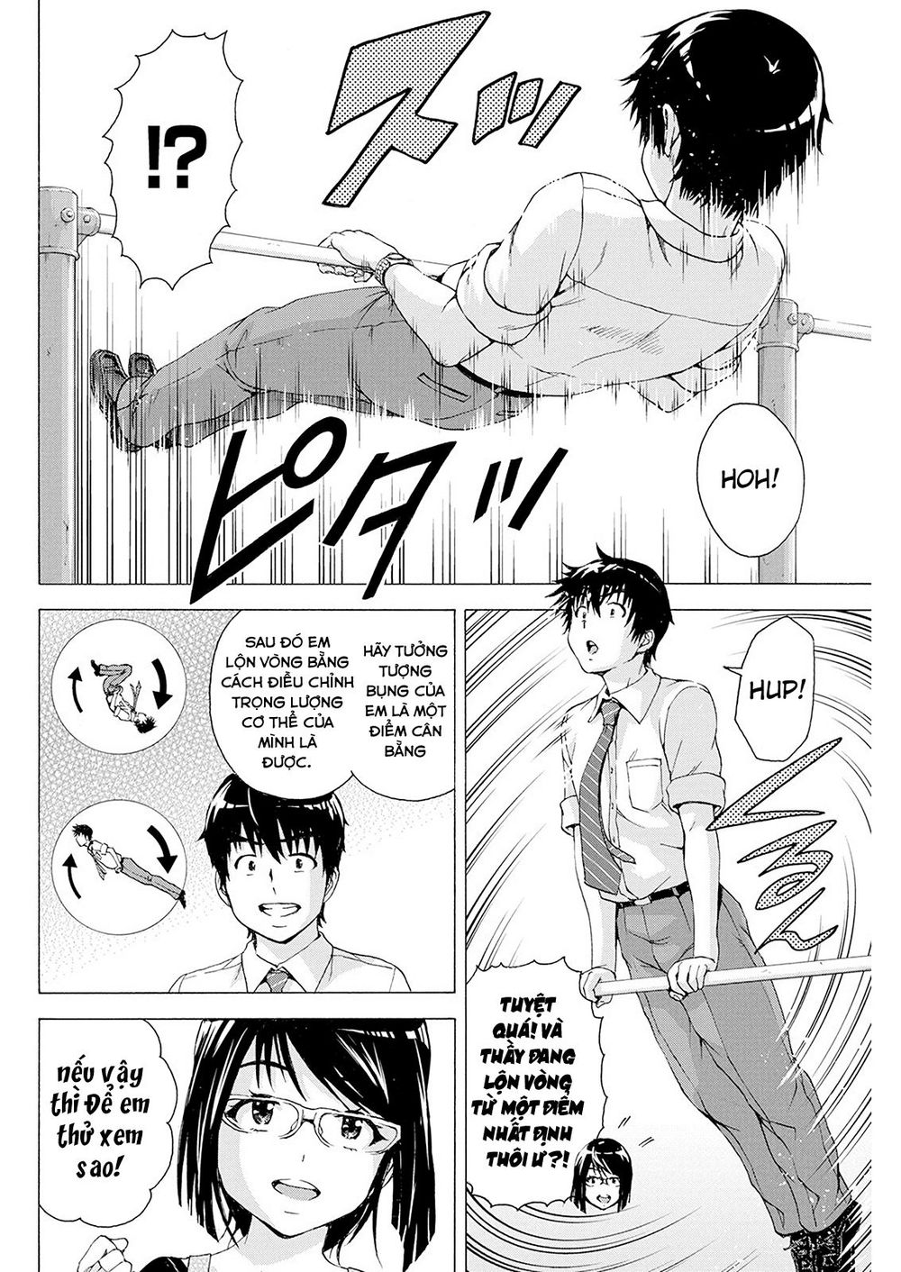 Ore Wa Lolicon Ja Nai! Chapter 5 - 16