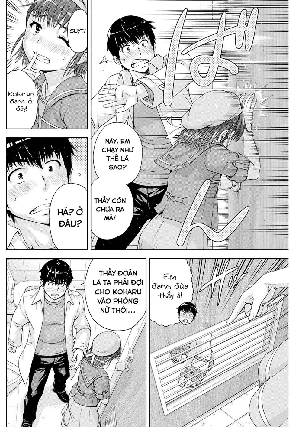 Ore Wa Lolicon Ja Nai! Chapter 8 - 14