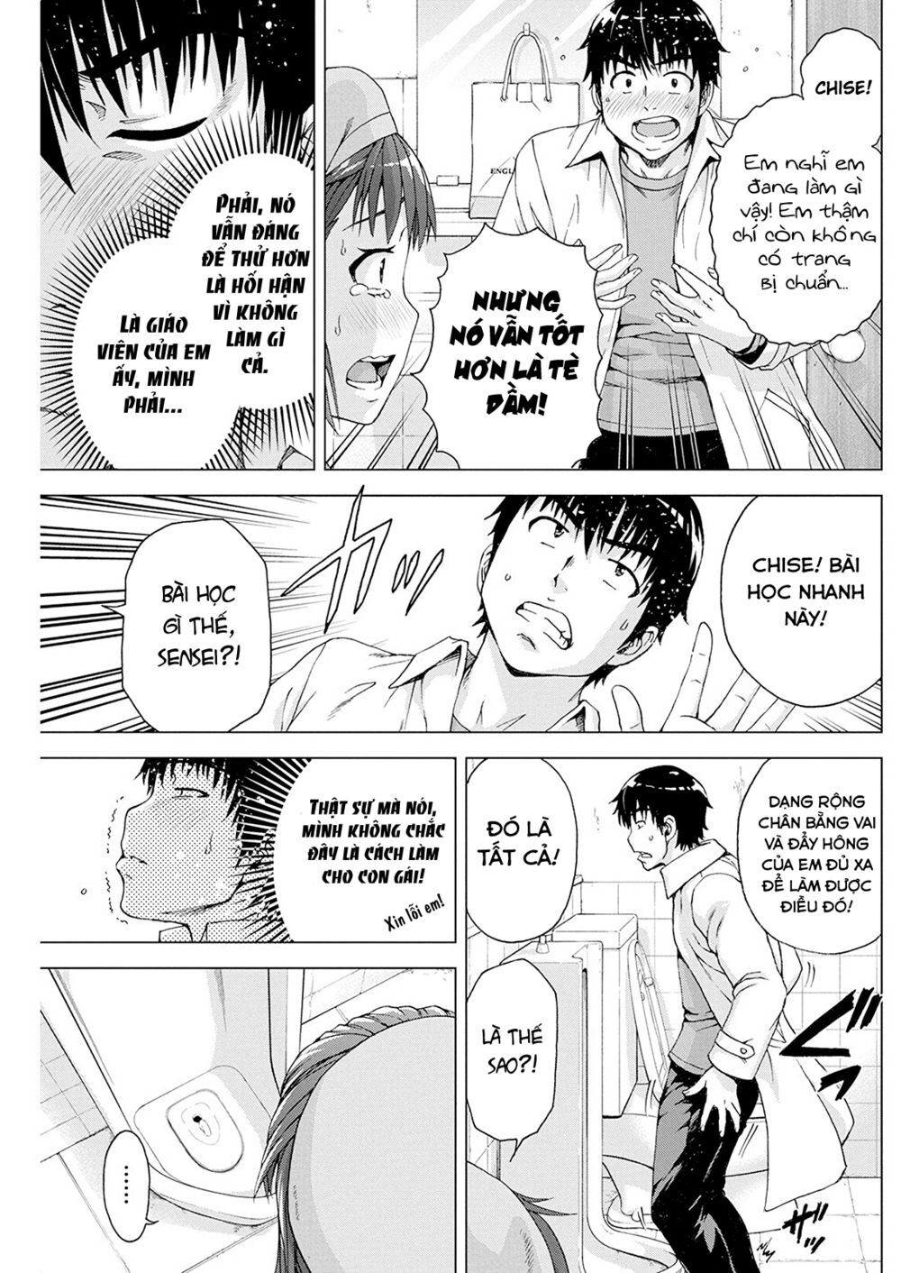 Ore Wa Lolicon Ja Nai! Chapter 8 - 17