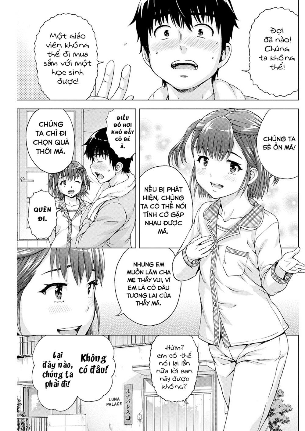 Ore Wa Lolicon Ja Nai! Chapter 8 - 7