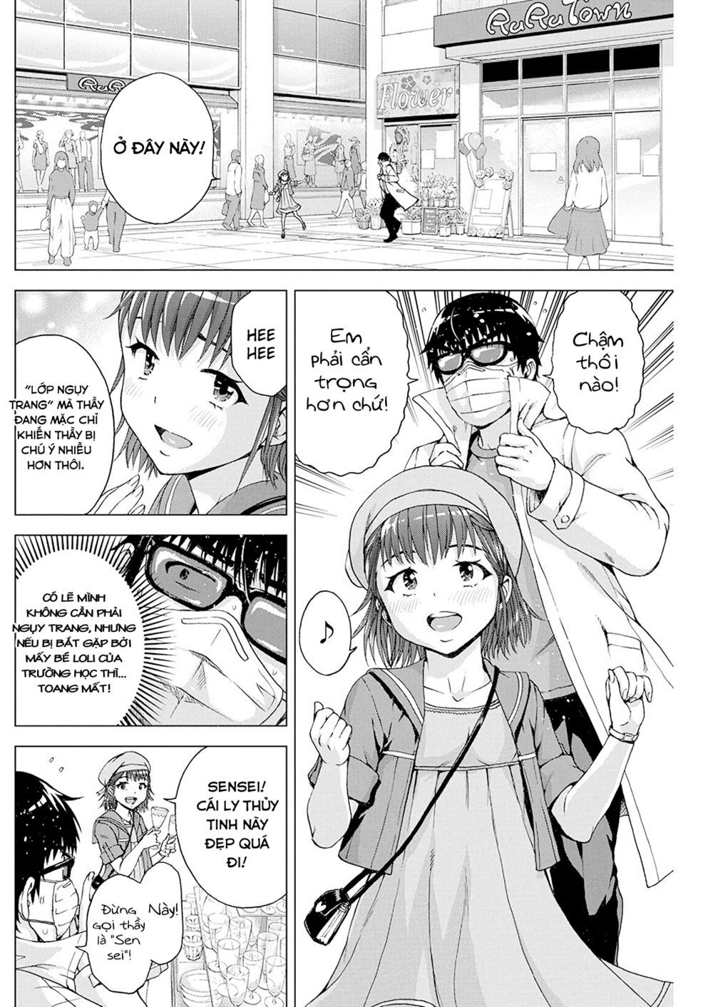 Ore Wa Lolicon Ja Nai! Chapter 8 - 8