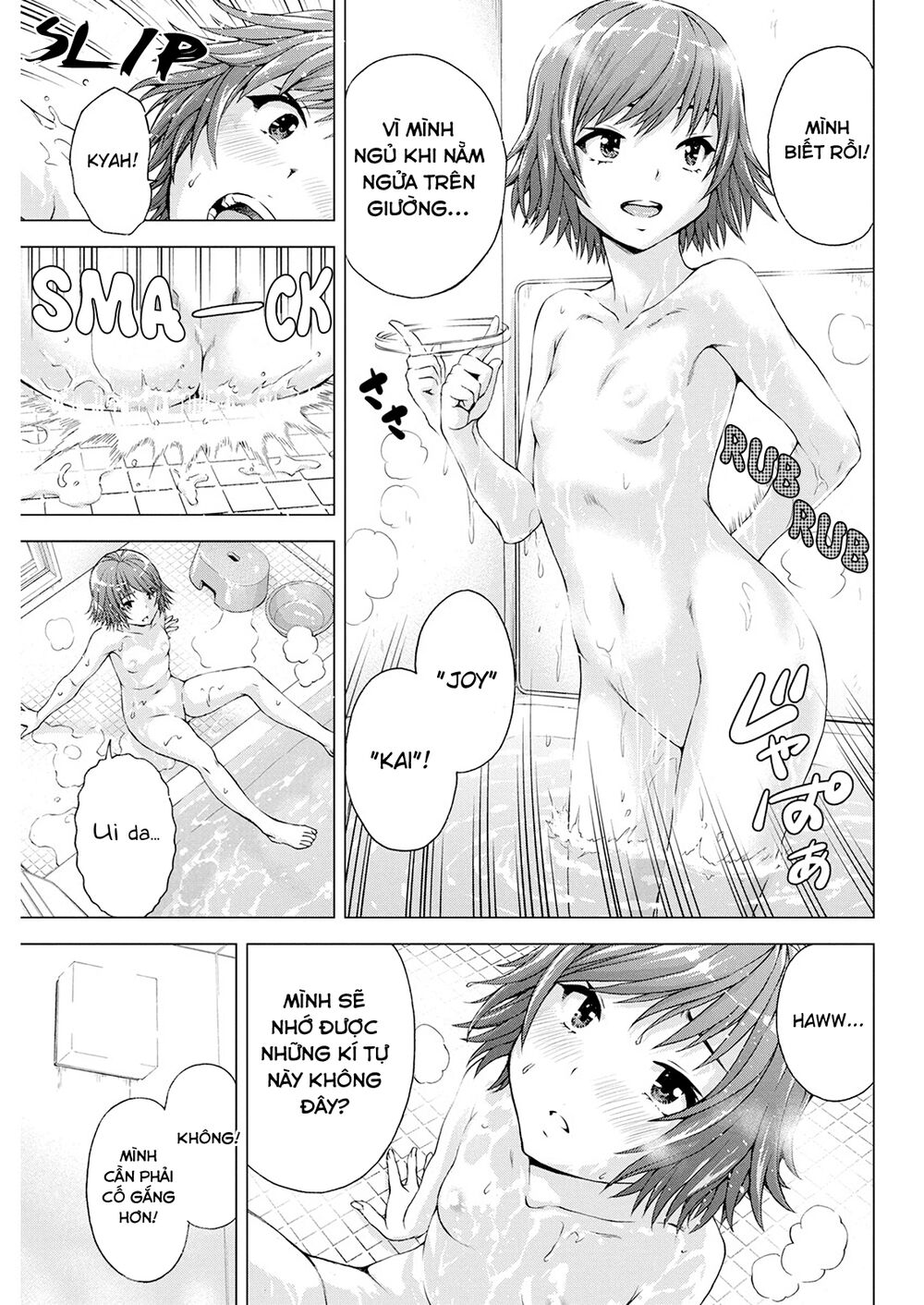 Ore Wa Lolicon Ja Nai! Chapter 9 - 11