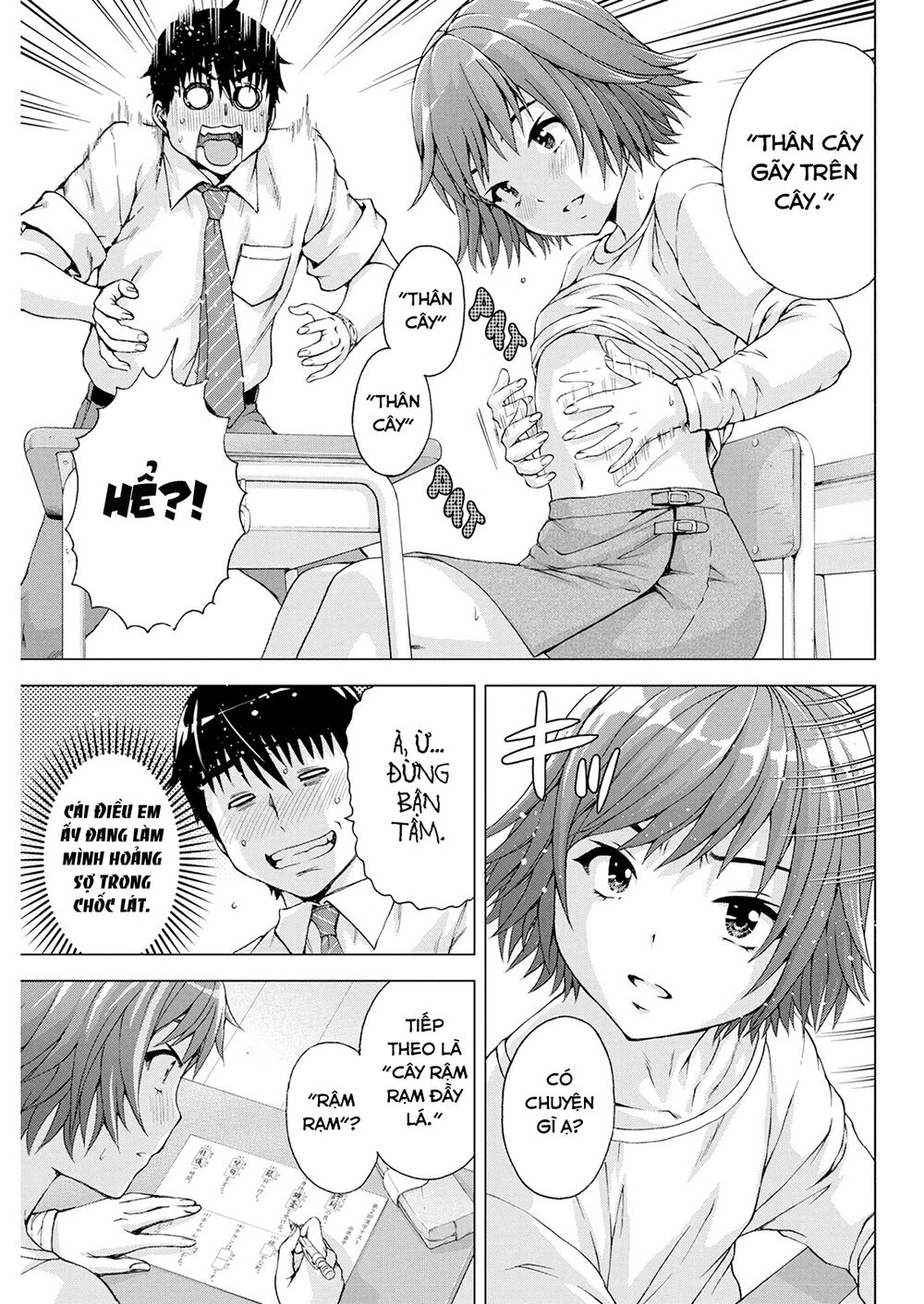 Ore Wa Lolicon Ja Nai! Chapter 9 - 15