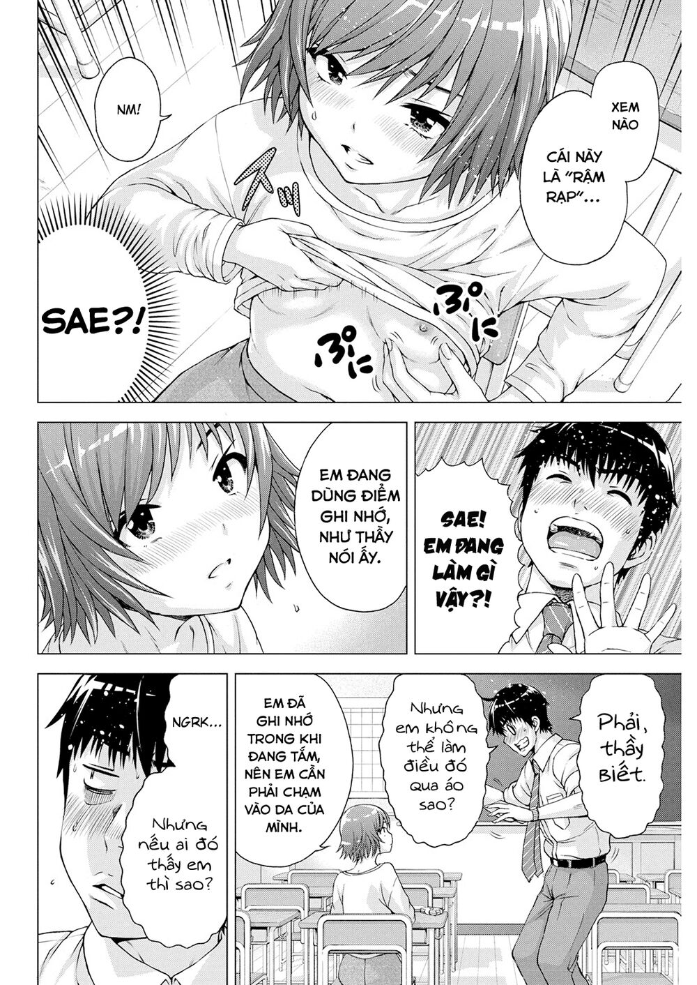 Ore Wa Lolicon Ja Nai! Chapter 9 - 16