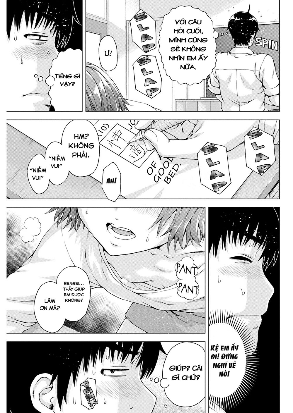 Ore Wa Lolicon Ja Nai! Chapter 9 - 21