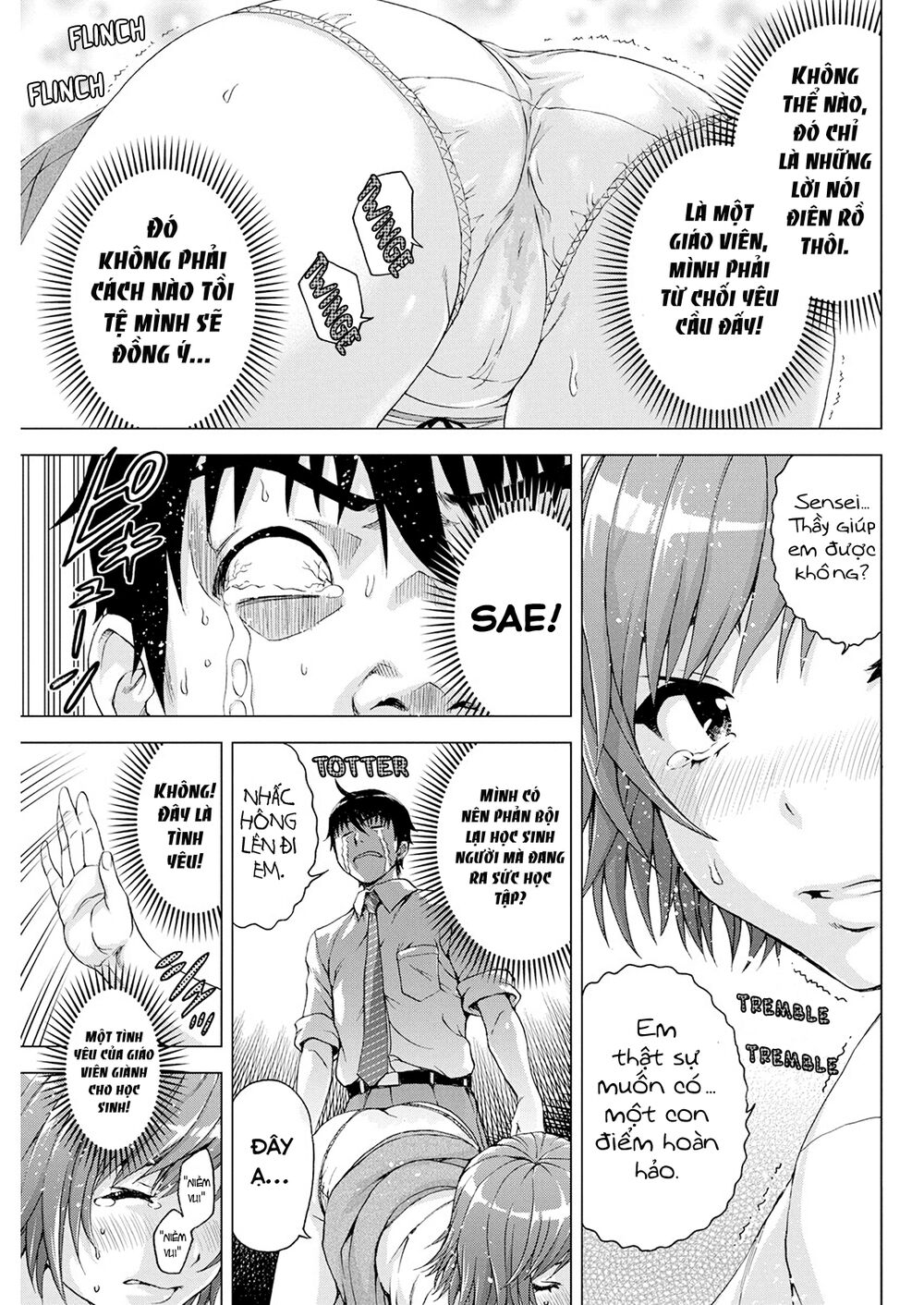 Ore Wa Lolicon Ja Nai! Chapter 9 - 23