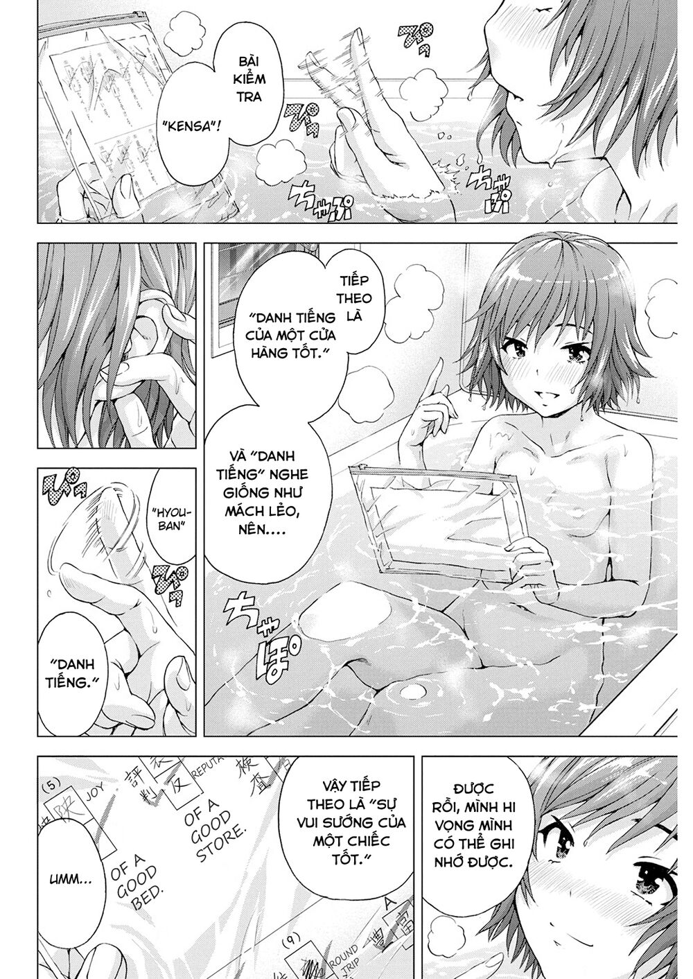 Ore Wa Lolicon Ja Nai! Chapter 9 - 10