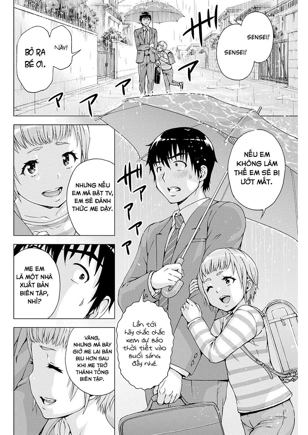 Ore Wa Lolicon Ja Nai! Chapter 6 - 12