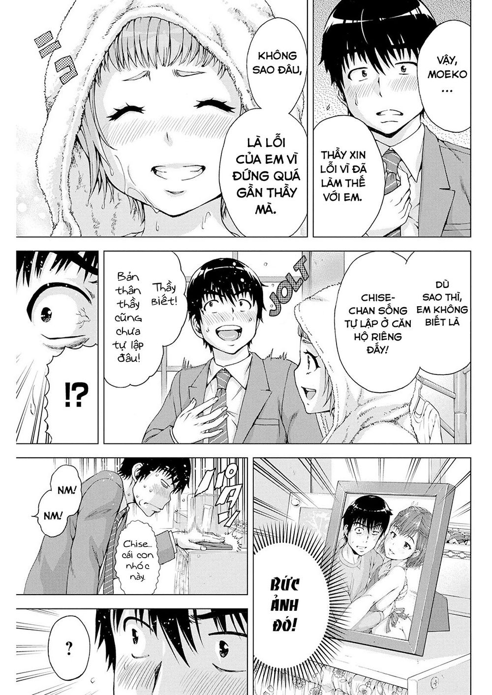 Ore Wa Lolicon Ja Nai! Chapter 6 - 17