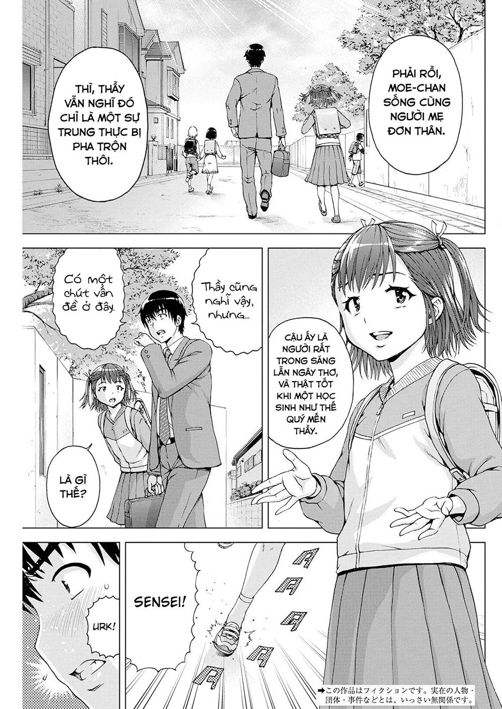 Ore Wa Lolicon Ja Nai! Chapter 6 - 7