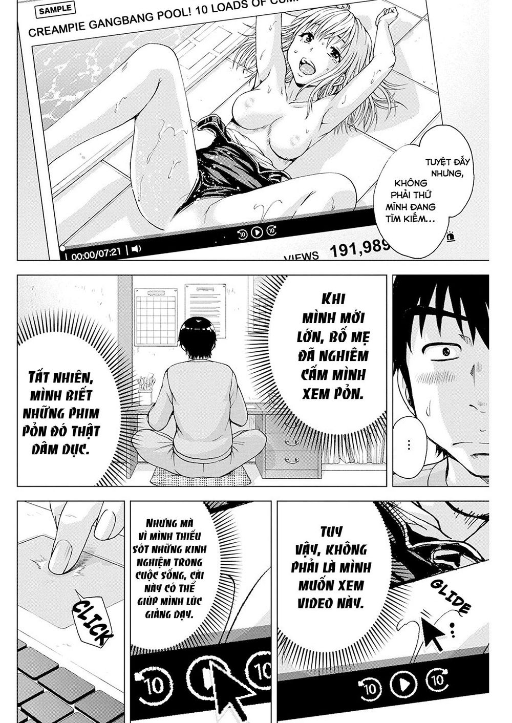 Ore Wa Lolicon Ja Nai! Chapter 7 - 12