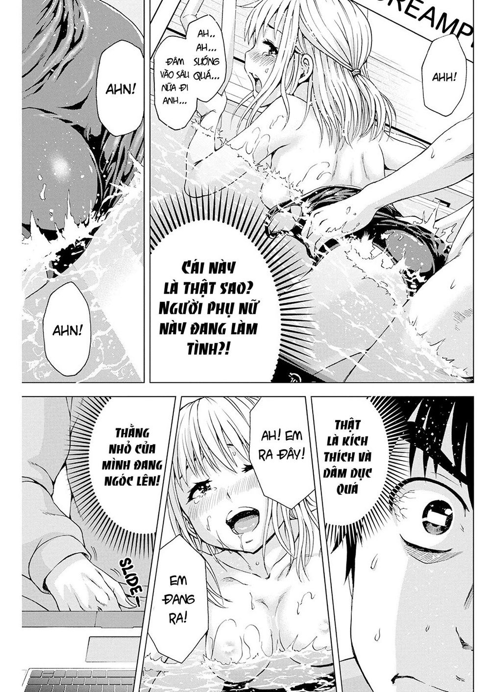 Ore Wa Lolicon Ja Nai! Chapter 7 - 13