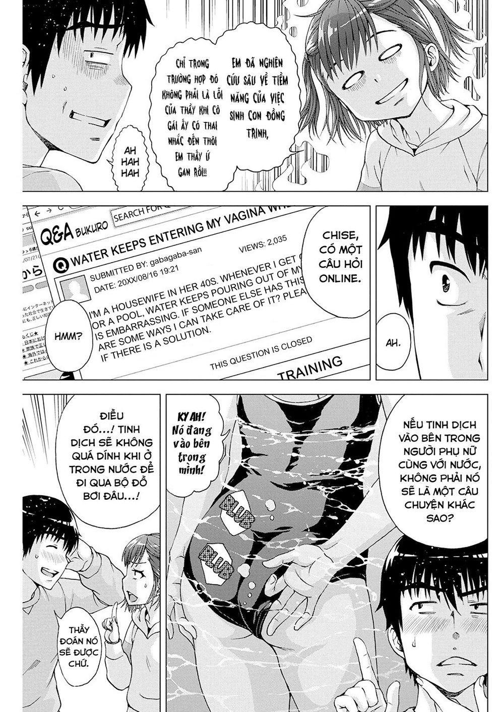 Ore Wa Lolicon Ja Nai! Chapter 7 - 17