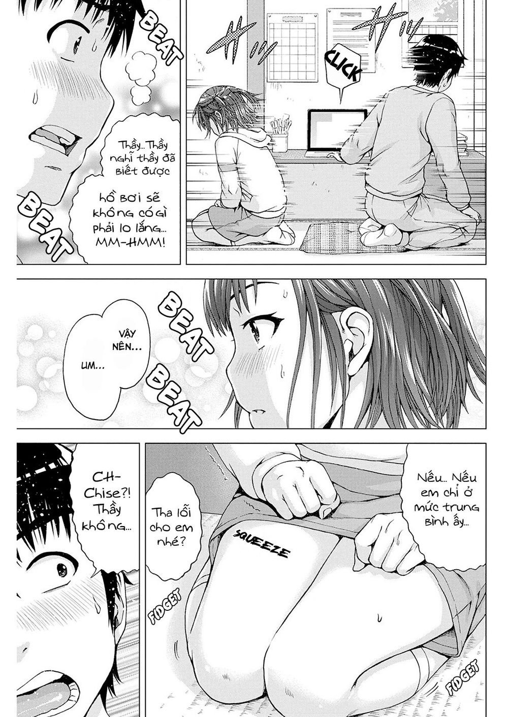 Ore Wa Lolicon Ja Nai! Chapter 7 - 21