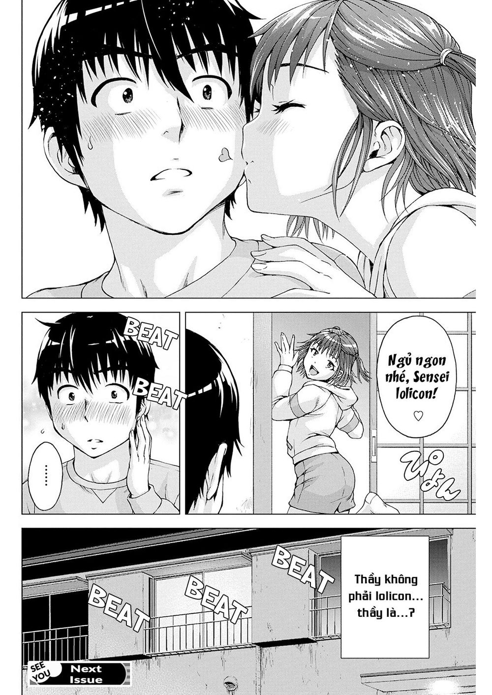 Ore Wa Lolicon Ja Nai! Chapter 7 - 22