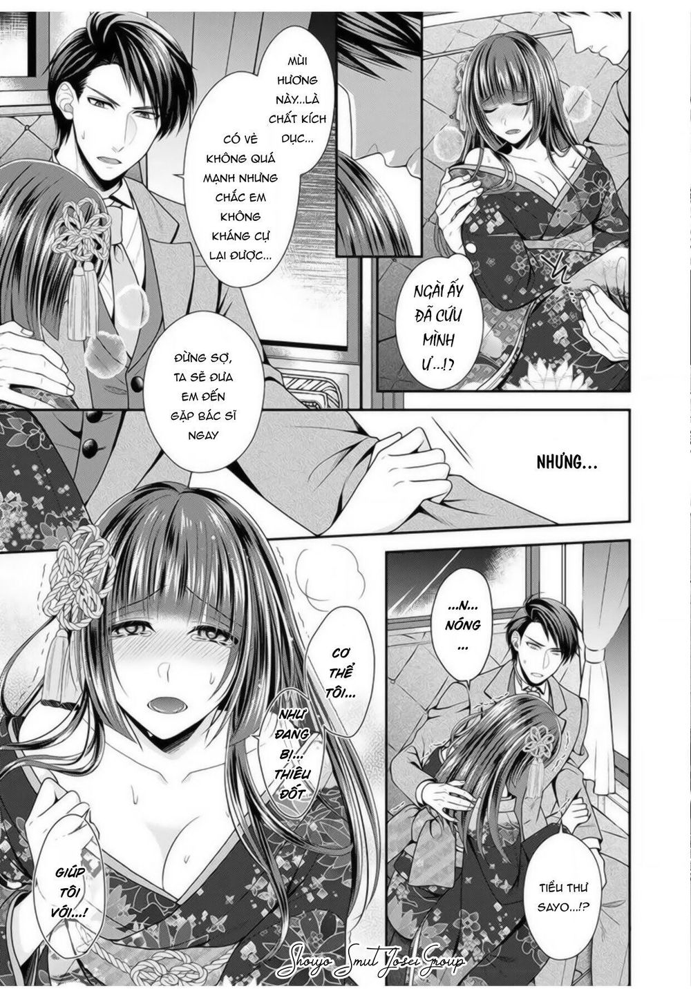 Quý Ông Hay Quái Vật Chapter 1.2 - 13