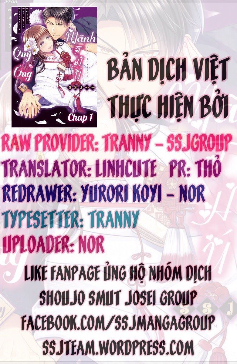 Quý Ông Hay Quái Vật Chapter 1.2 - 3