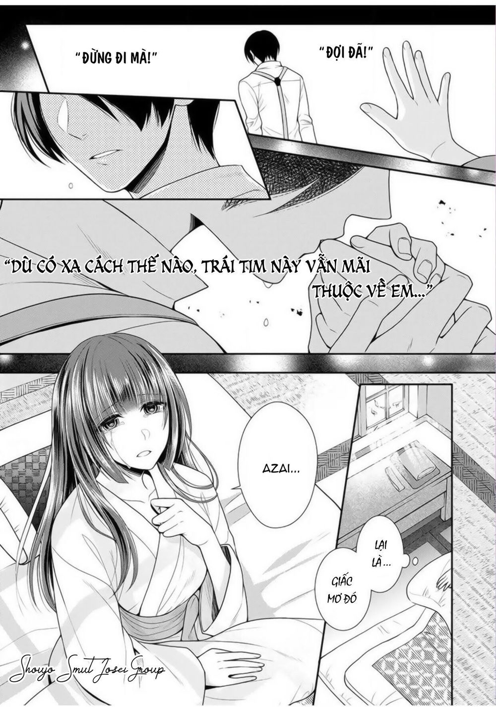 Quý Ông Hay Quái Vật Chapter 1.2 - 4