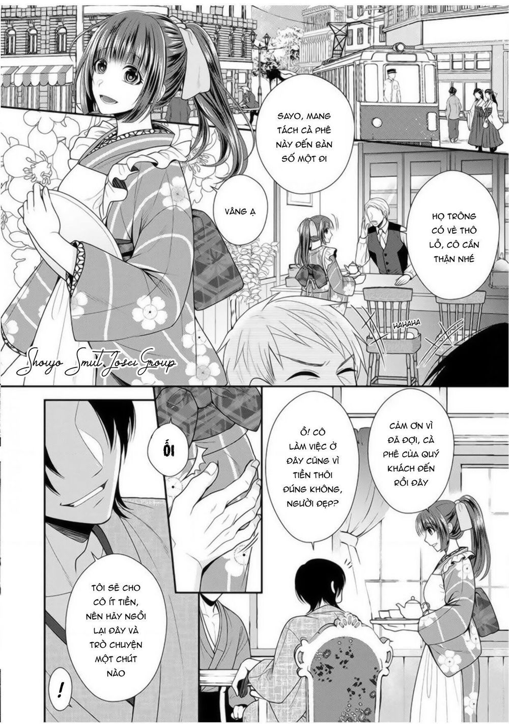 Quý Ông Hay Quái Vật Chapter 1.2 - 5