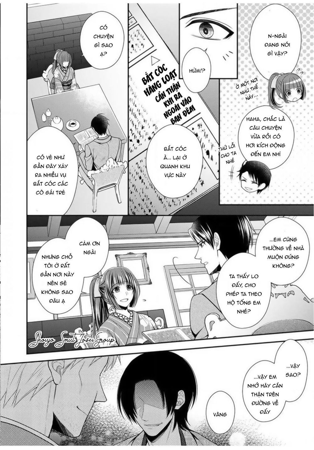 Quý Ông Hay Quái Vật Chapter 1.2 - 8