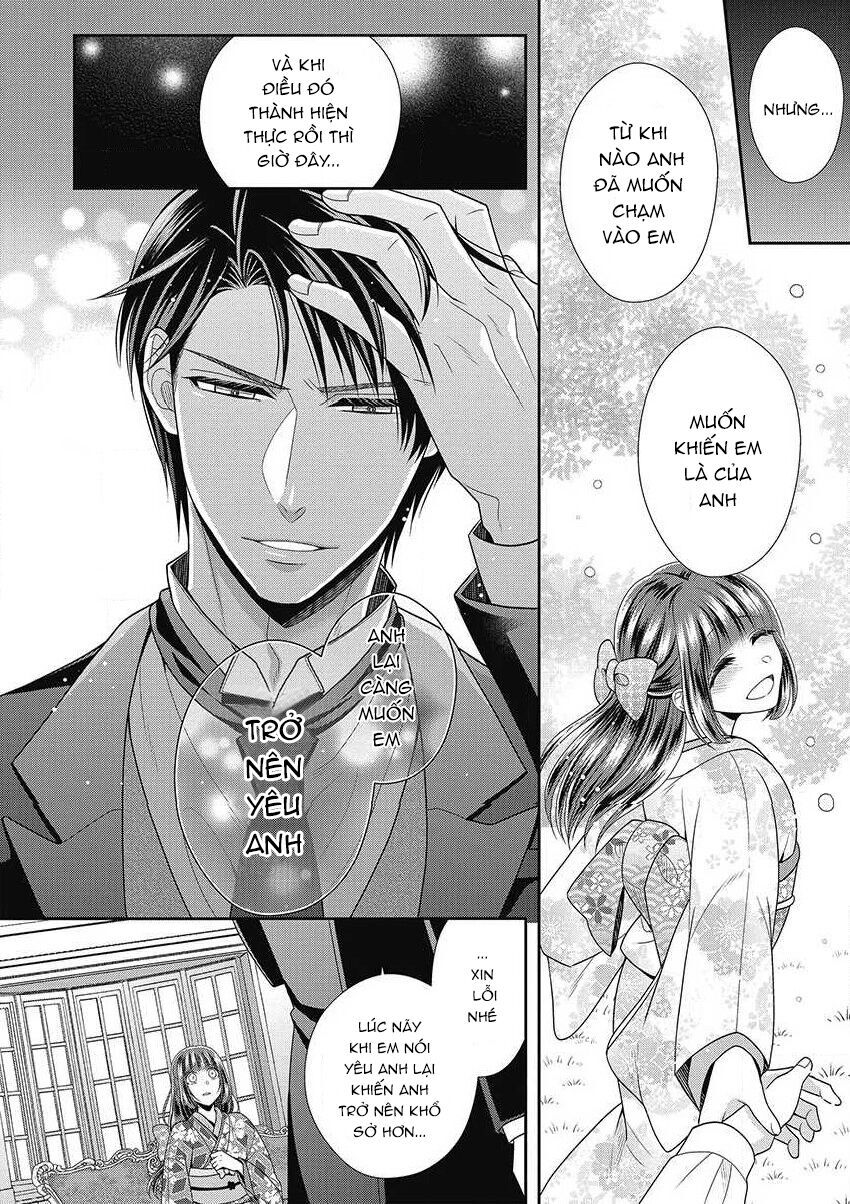 Quý Ông Hay Quái Vật Chapter 10 - 17