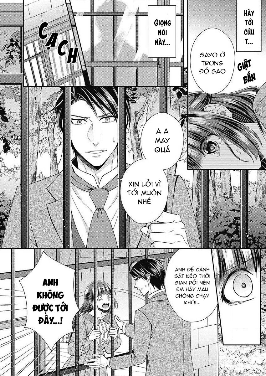 Quý Ông Hay Quái Vật Chapter 11 - 11