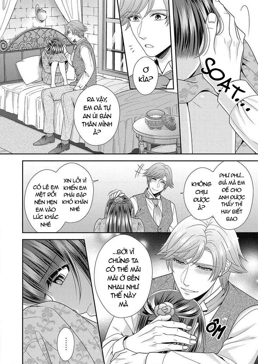 Quý Ông Hay Quái Vật Chapter 11 - 21