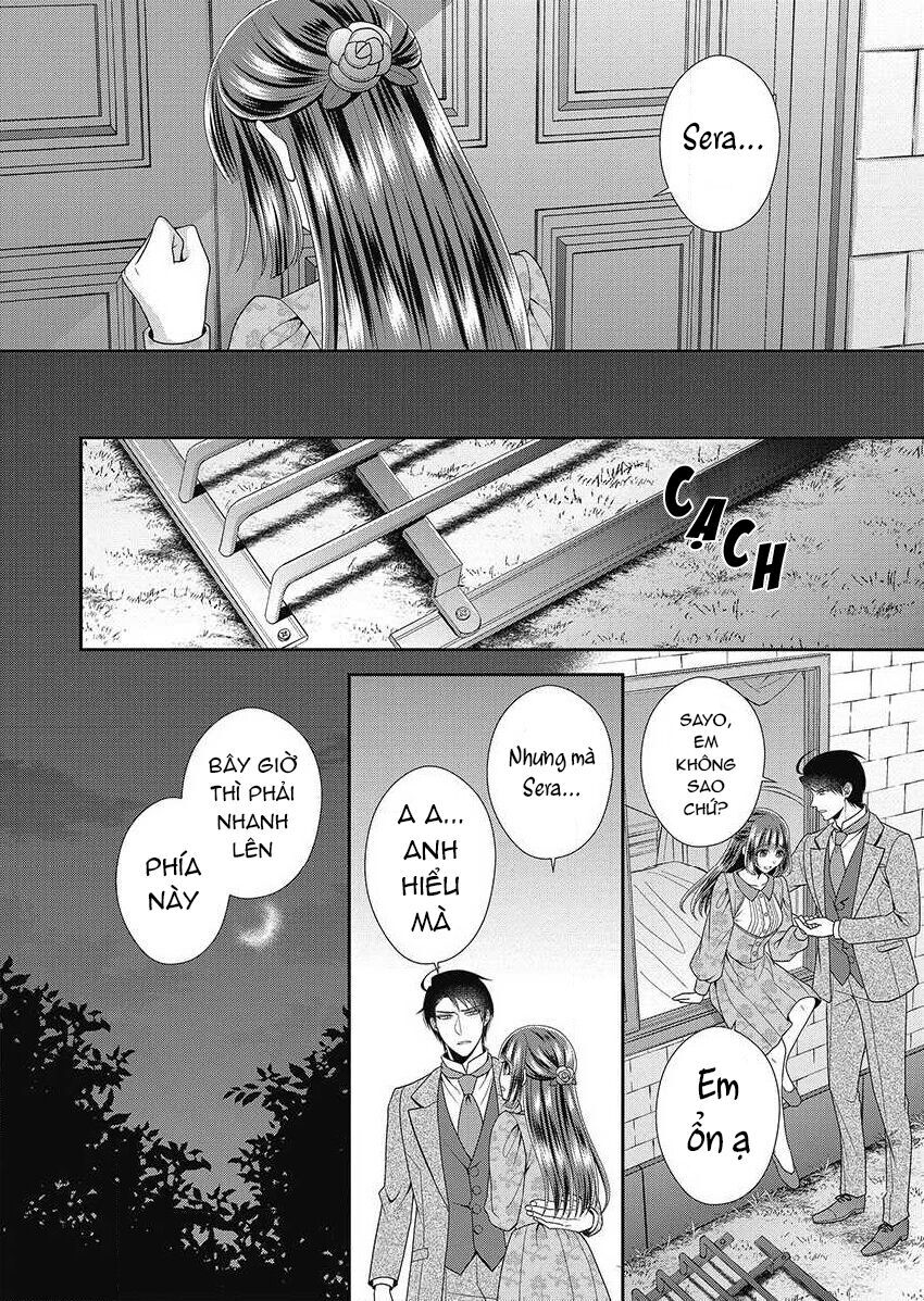 Quý Ông Hay Quái Vật Chapter 11 - 25