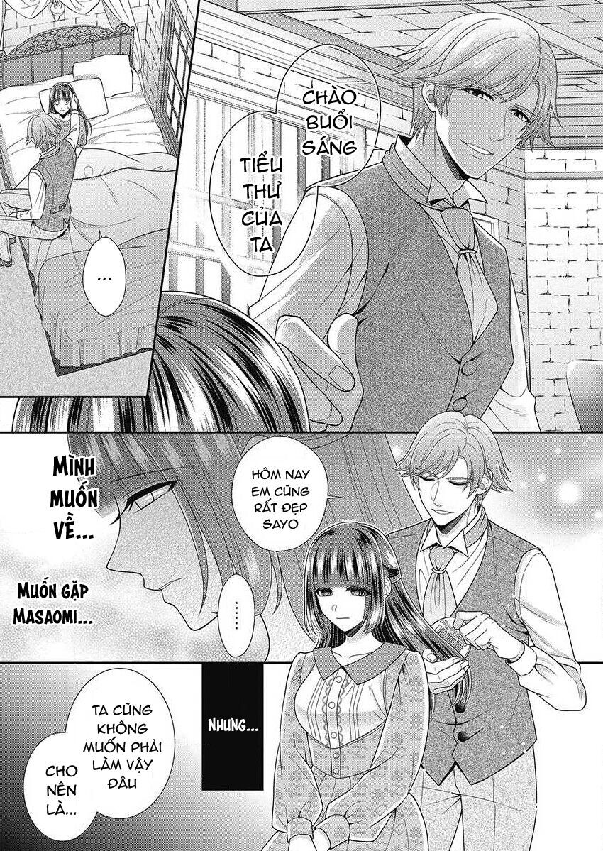 Quý Ông Hay Quái Vật Chapter 11 - 6