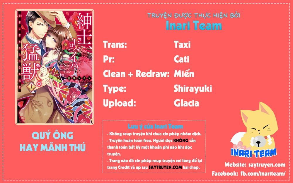 Quý Ông Hay Quái Vật Chapter 12 - 1