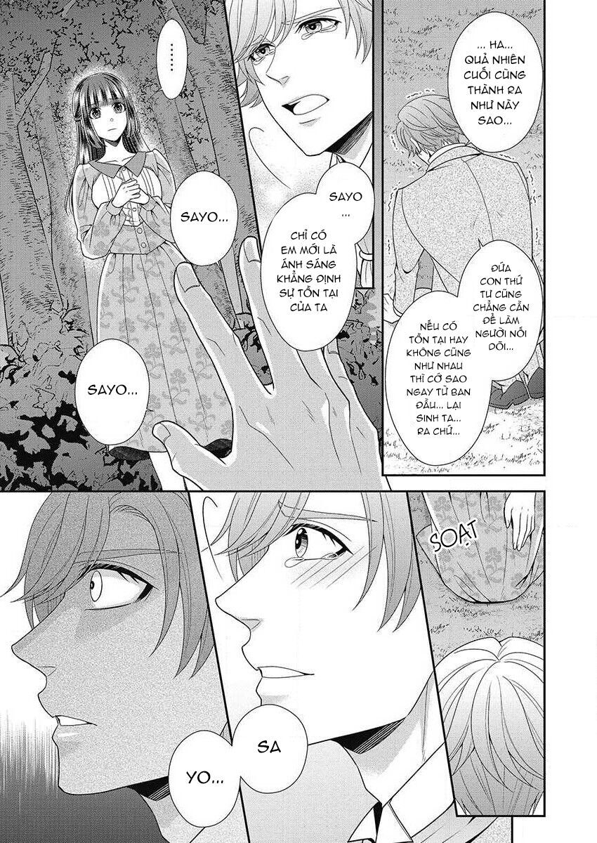 Quý Ông Hay Quái Vật Chapter 12 - 12