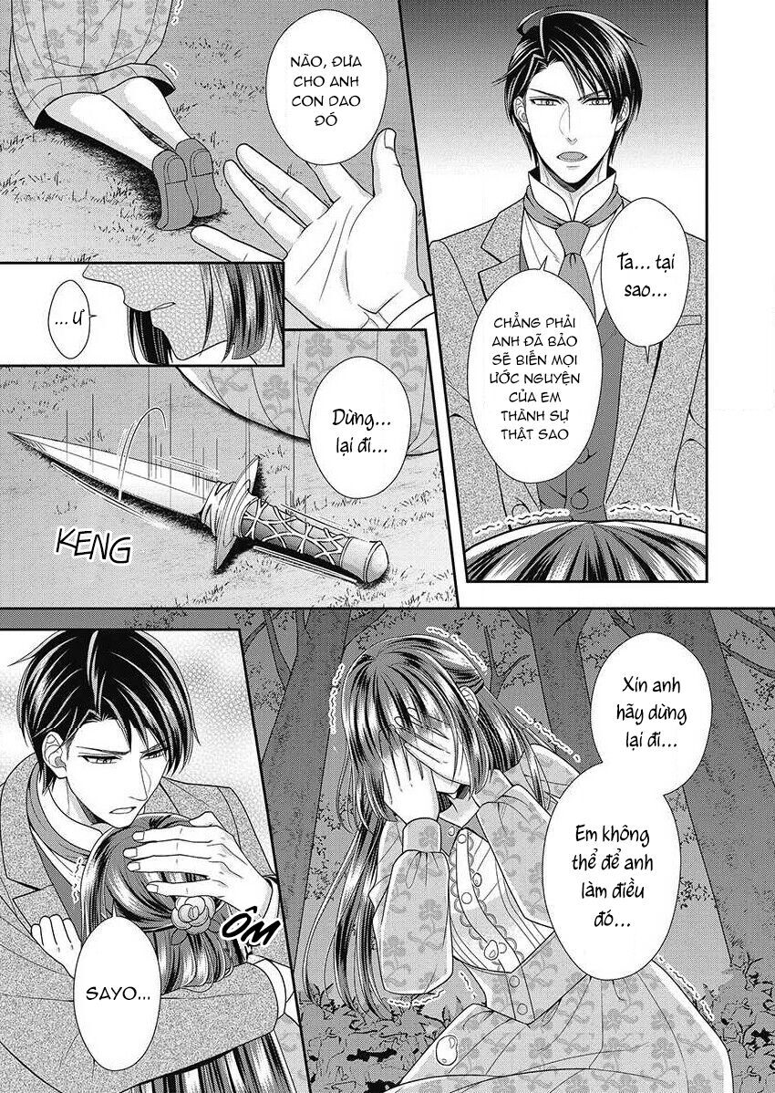 Quý Ông Hay Quái Vật Chapter 12 - 14